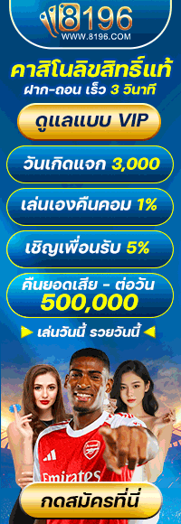 Left Banner